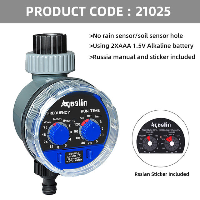 Garden Water Timer Ball Valve Automatic Electronic Watering Timer Home Garden Irrigation