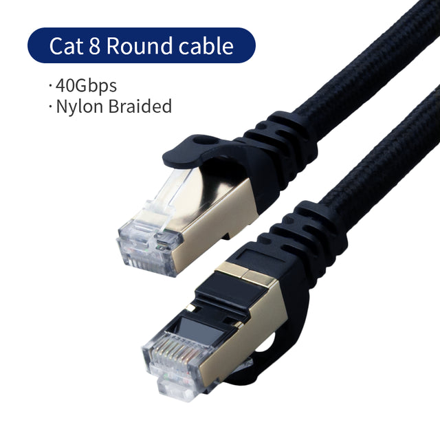 Ethernet Cable 40Gbps High Speed SSTP UTP Network Cable