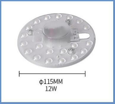 LED ceiling light Panel Light Module Lamp Round Ceiling Lamp Indoor Wall Lamp Light